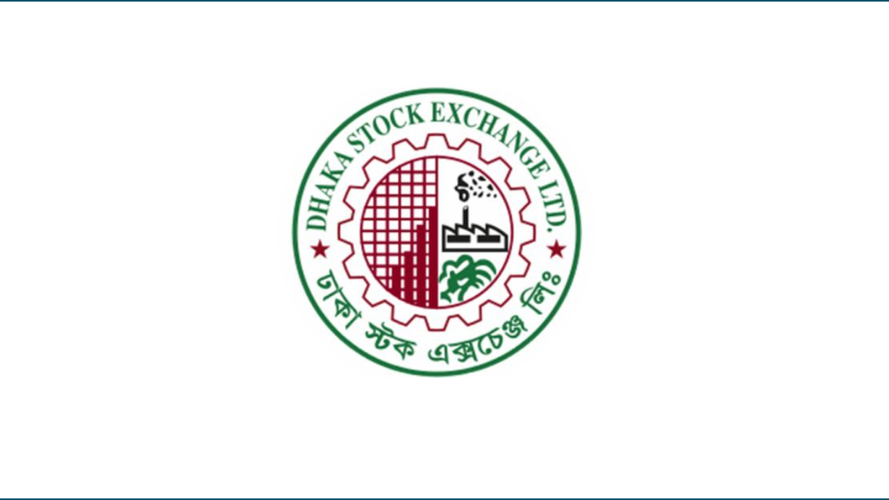 ৯%  মুনাফা কমলো  এএমসিএল প্রাণের