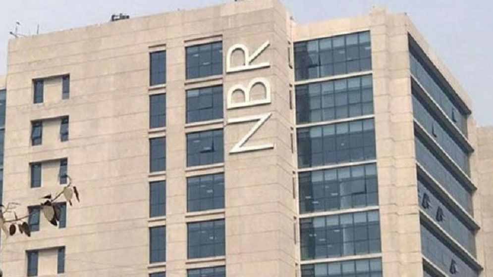 এনবিআর বিলুপ্ত করে ২ বিভাগ, অধ্যাদেশ পাশ
