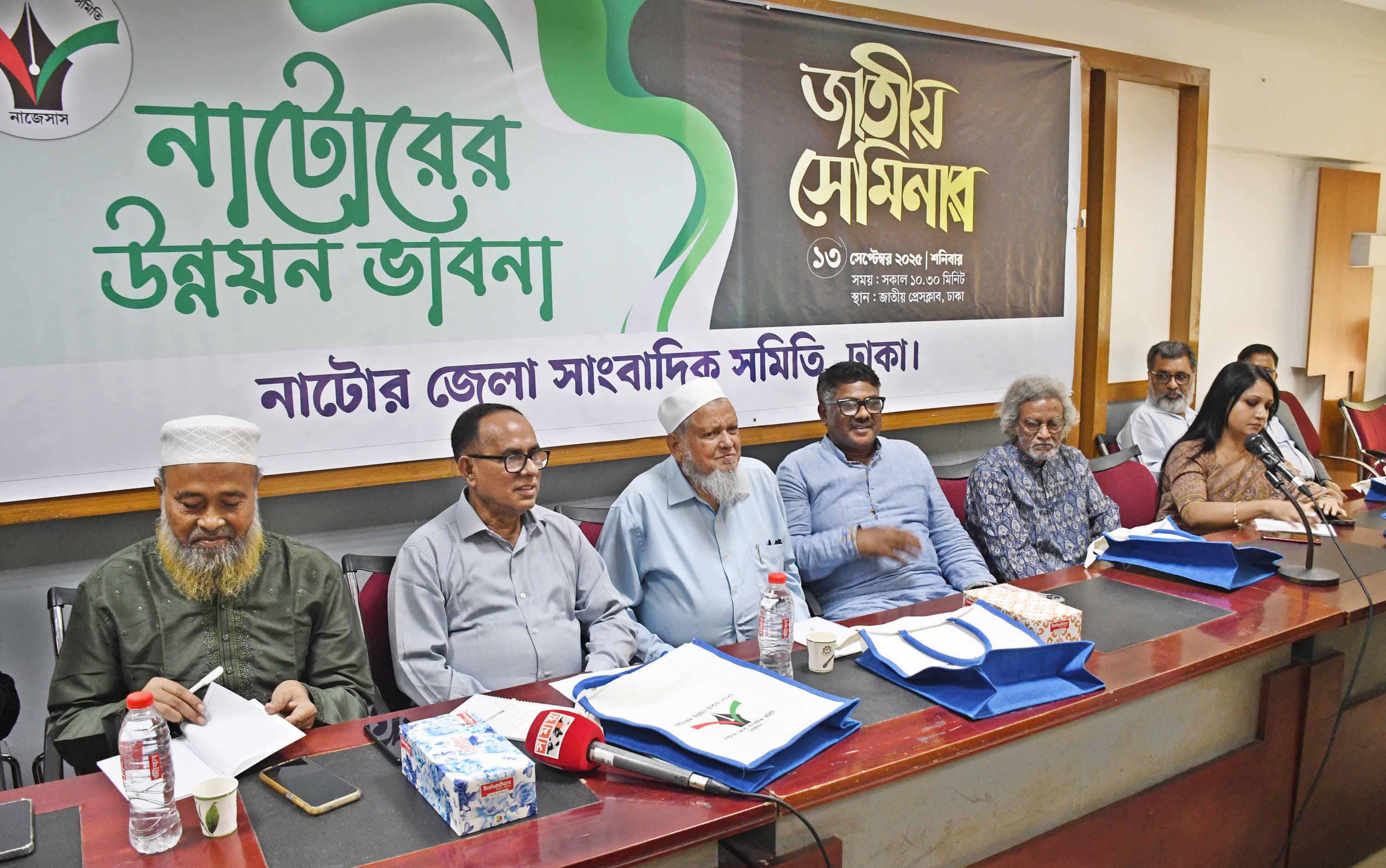 নির্বাচিত হলে দুই মাসে গ্যাস সুবিধা পাবেন নাটোরবাসী : দুলু