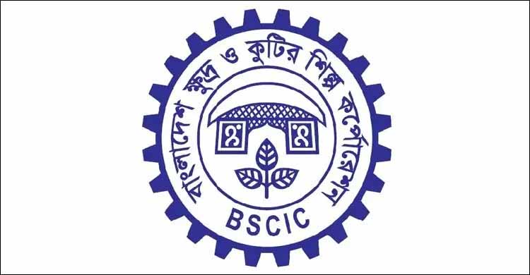 বিসিক বিজয় মেলার পর্দা উঠছে সোমবার
