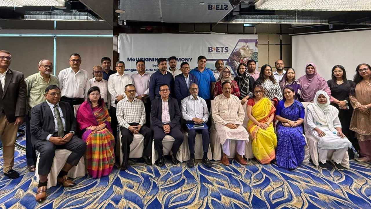 পাটখাতে তরুণ উদ্যোক্তাদের দক্ষতা বাড়াতে বিজেএমএর নতুন যাত্রা