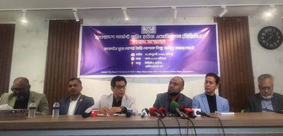বিদেশি বায়ারদের নিরাপদ ভ্রমণ ও আস্থা ফেরাতে উদ্যোগ নেওয়ার দাবি