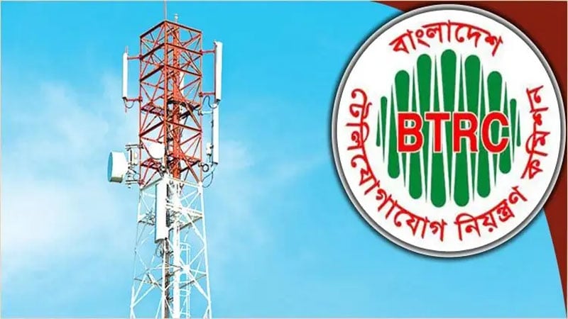 ইন্টারনেট ব্যয় বাড়ার শঙ্কা তৈরি হয়েছে