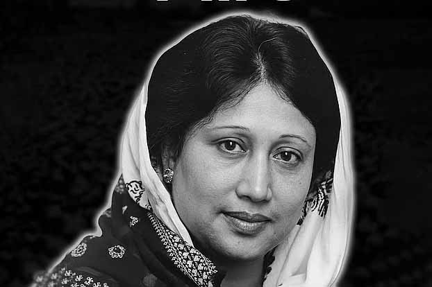 খালেদা জিয়ার জানাজা কাল বেলা ২টায়, সংসদ ভবনের দক্ষিণ প্লাজায় : মির্জা ফখরুল