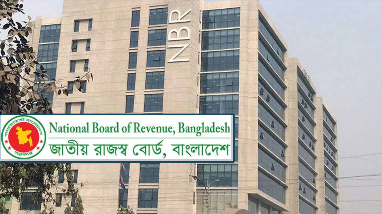 সিগারেট কোম্পানির ৯ কোটি টাকার রাজস্ব ফাঁকি