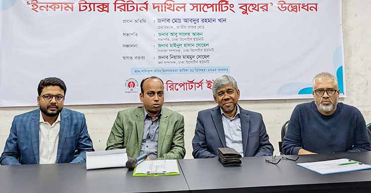 সরকার চাইলে রিটার্ন জমার সময় বাড়াতে পারে : এনবিআর চেয়ারম্যান