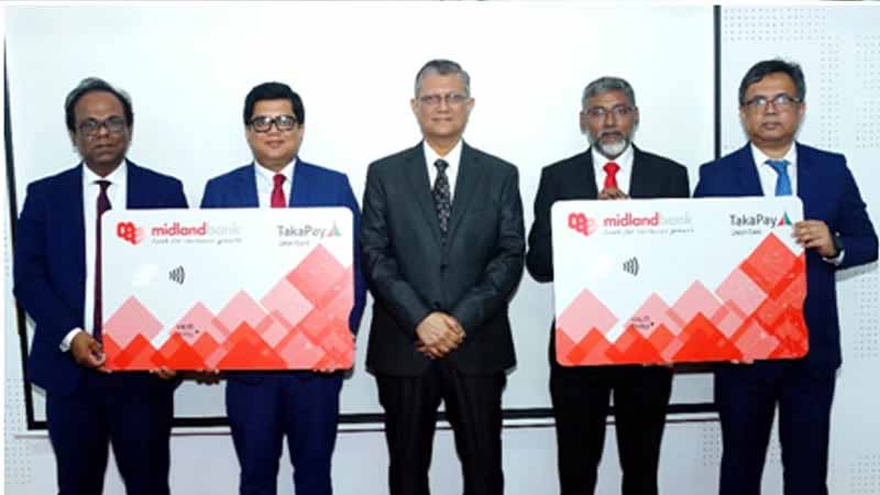 ‘টাকা পে-কার্ড’ নিয়ে এলো মিডল্যান্ড ব্যাংক