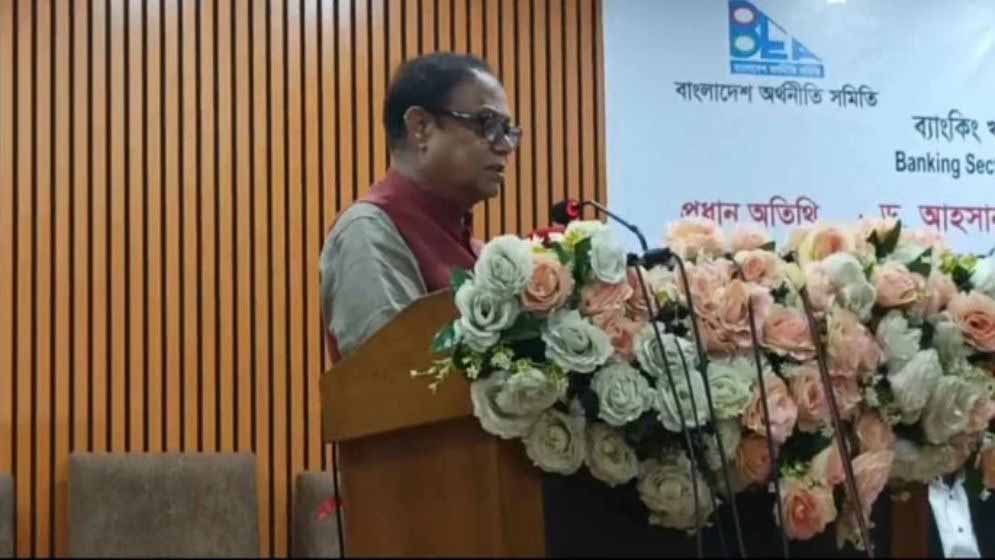 বাস্তবতা বিবেচনায় দেশে ১০-১৫টি ব্যাংকই যথেষ্ট