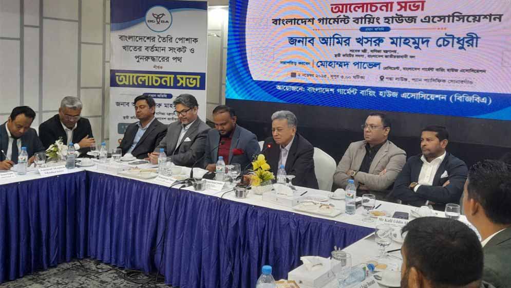 আগে ক্যাপাসিটি বিল্ড আপ, তারপর এলডিসি থেকে উত্তরণ : আমির খসরু