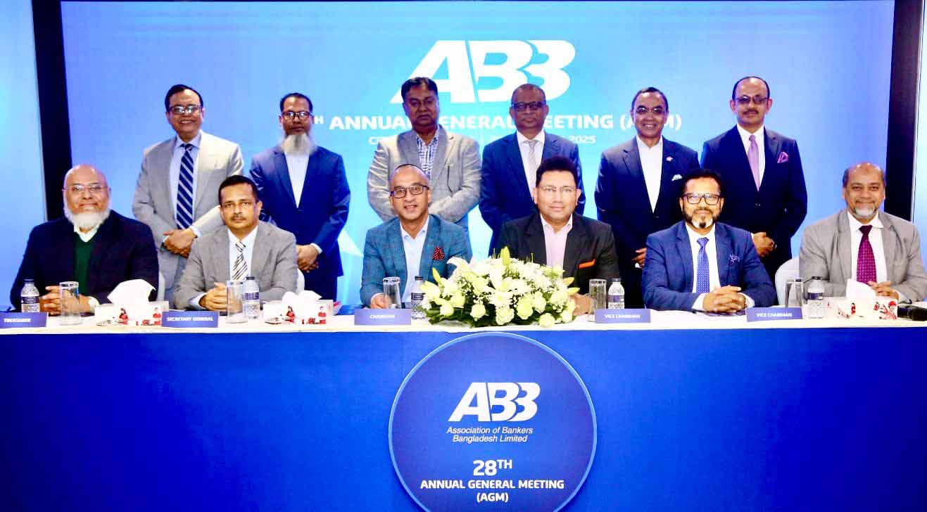 মাসরুর আরেফিন চেয়ারম্যান ও আহসান জামান মহাসচিব