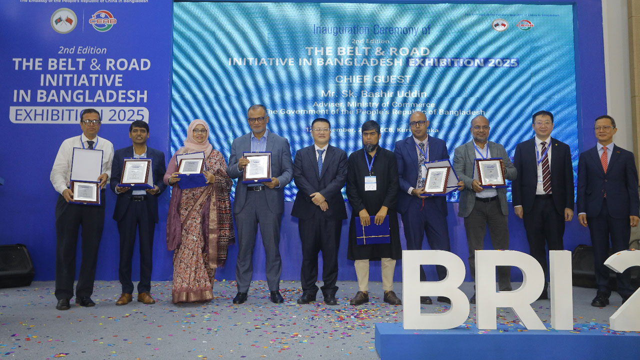 বাংলাদেশ-চীন বাণিজ্যে নতুন দিগন্ত, ঢাকায় বিআরআই মেলা