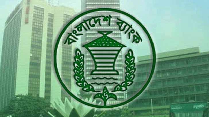প্রচলিত ধারার ব্যাংকগুলোর ইসলামী ব্যাংকিং বাড়ছে