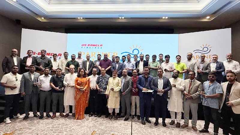 ৩০০ এজেন্ট নিয়ে ইউএস-বাংলার ‘পার্টনার রিট্রিট মালদ্বীপ-২০২৫’ অনুষ্ঠিত