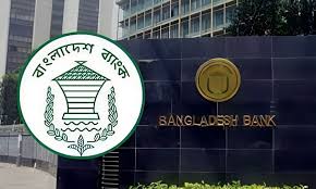 বিদেশি বিনিয়োগ হিসাব খোলার তথ্য জানানোর শর্ত শিথিল