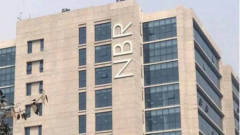 ফেব্রুয়ারির মধ্যেই দুই ভাগ হচ্ছে এনবিআর