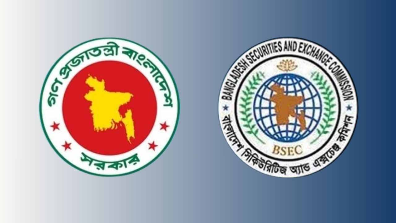 রাষ্ট্রায়ত্ত ও বহুজাতিক কোম্পানি পুঁজিবাজারে আনতে সরকারের সম্মতি