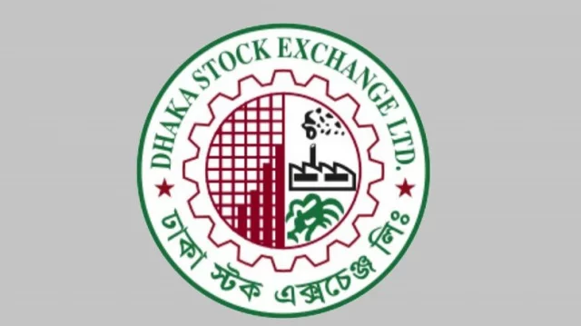 পাঁচ কোম্পানির শেয়ারের দাম সবচেয়ে বেশি কমল