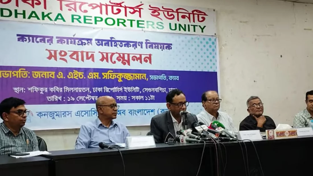 কাওরান বাজারের সিন্ডিকেট ভেঙে দিতে চাই